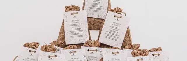 4fc0dea3-9898-4467-99fd-66b971a7b5b3-19.04.2024-807 копия.jpg